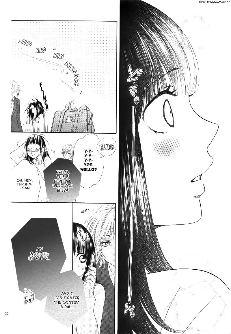 Shitsuren no Susume Chapter 3 page 35 - Chapter 3