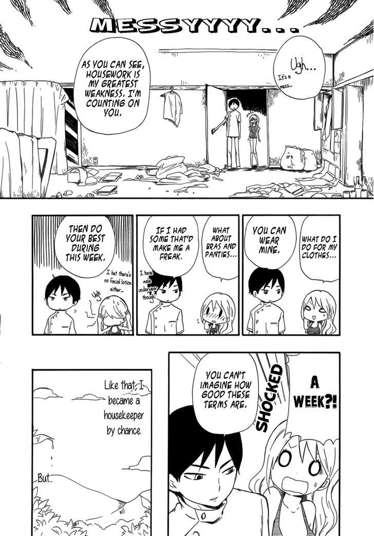 Shitsuren Pet to Juui-sama Chapter 1 page 13 - Chapter 1