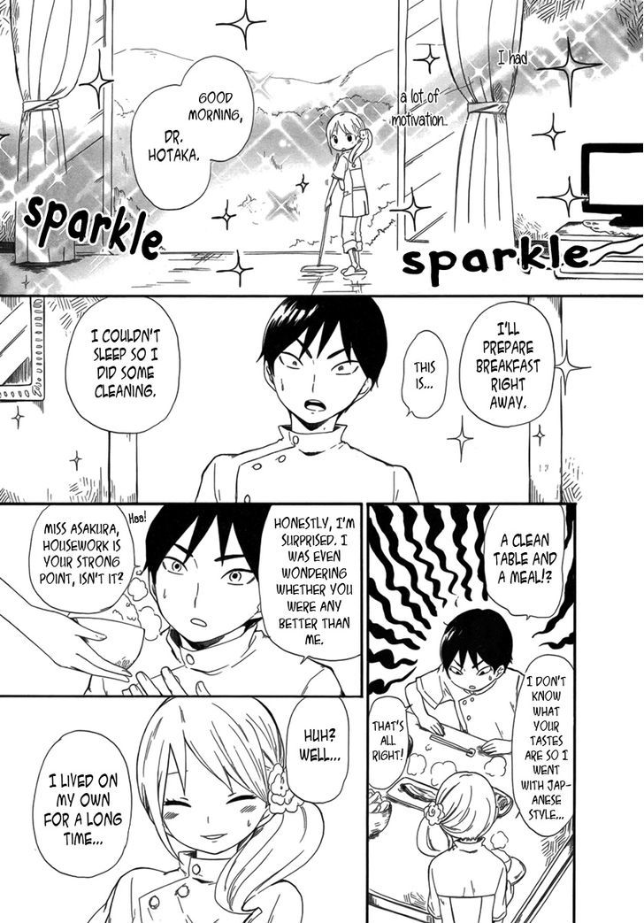 Shitsuren Pet to Juui-sama Chapter 1 page 14 - Chapter 1