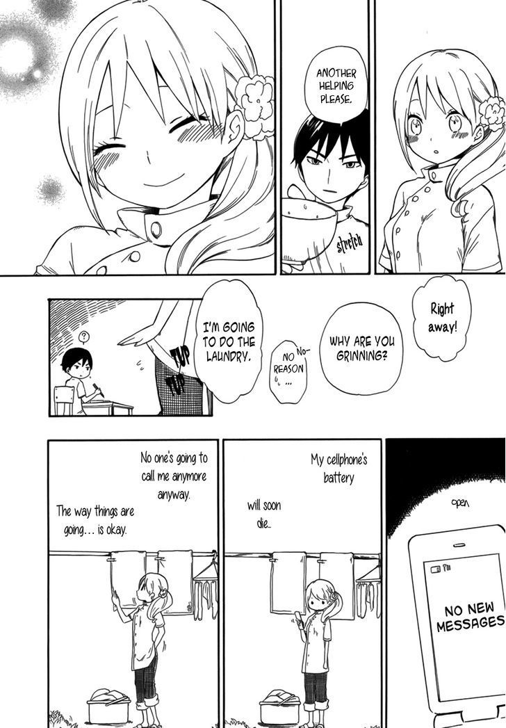 Shitsuren Pet to Juui-sama Chapter 1 page 17 - Chapter 1