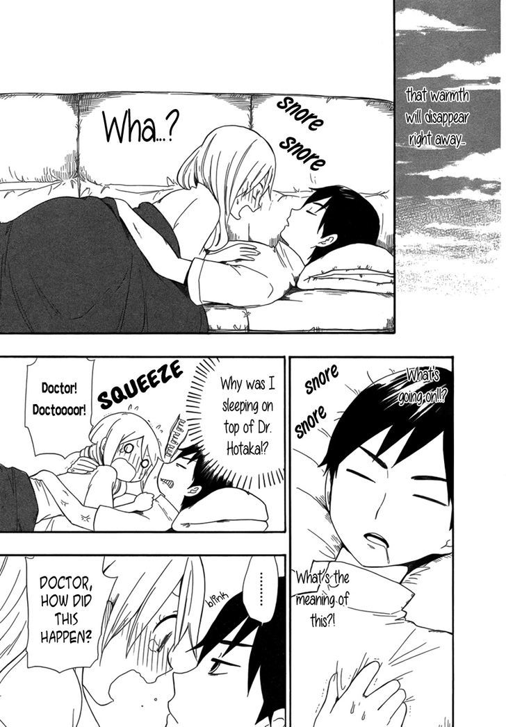 Shitsuren Pet to Juui-sama Chapter 1 page 20 - Chapter 1