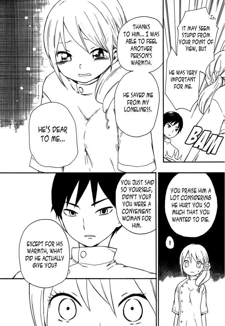 Shitsuren Pet to Juui-sama Chapter 1 page 23 - Chapter 1
