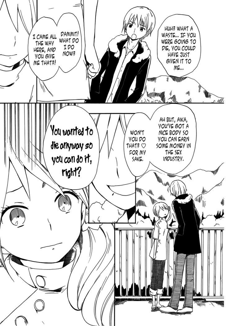 Shitsuren Pet to Juui-sama Chapter 1 page 26 - Chapter 1