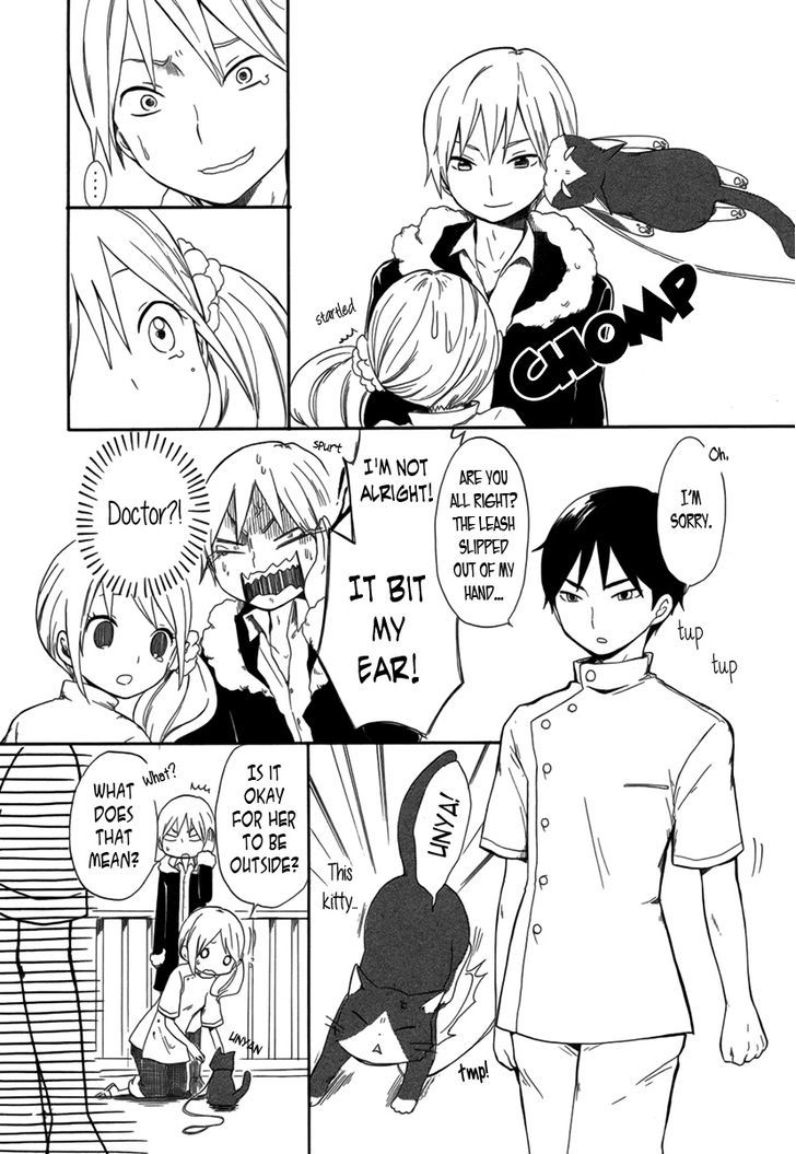 Shitsuren Pet to Juui-sama Chapter 1 page 27 - Chapter 1
