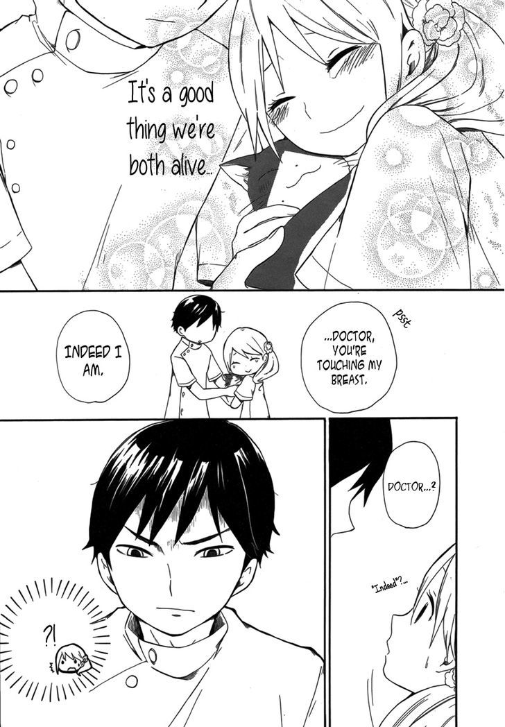 Shitsuren Pet to Juui-sama Chapter 1 page 30 - Chapter 1