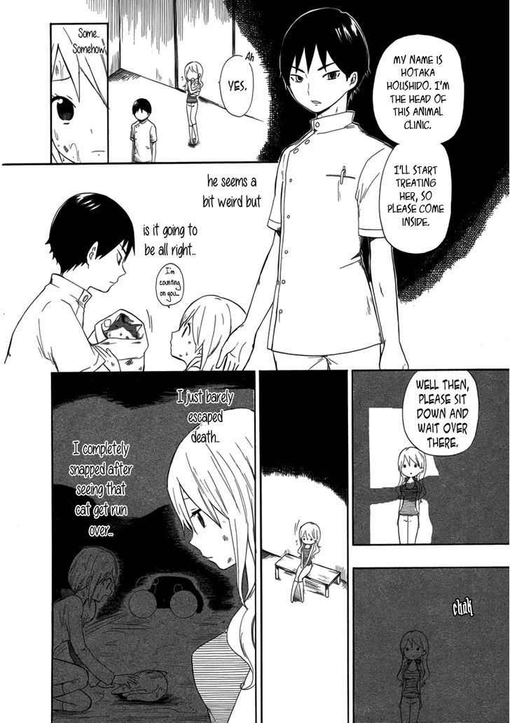 Shitsuren Pet to Juui-sama Chapter 1 page 7 - Chapter 1