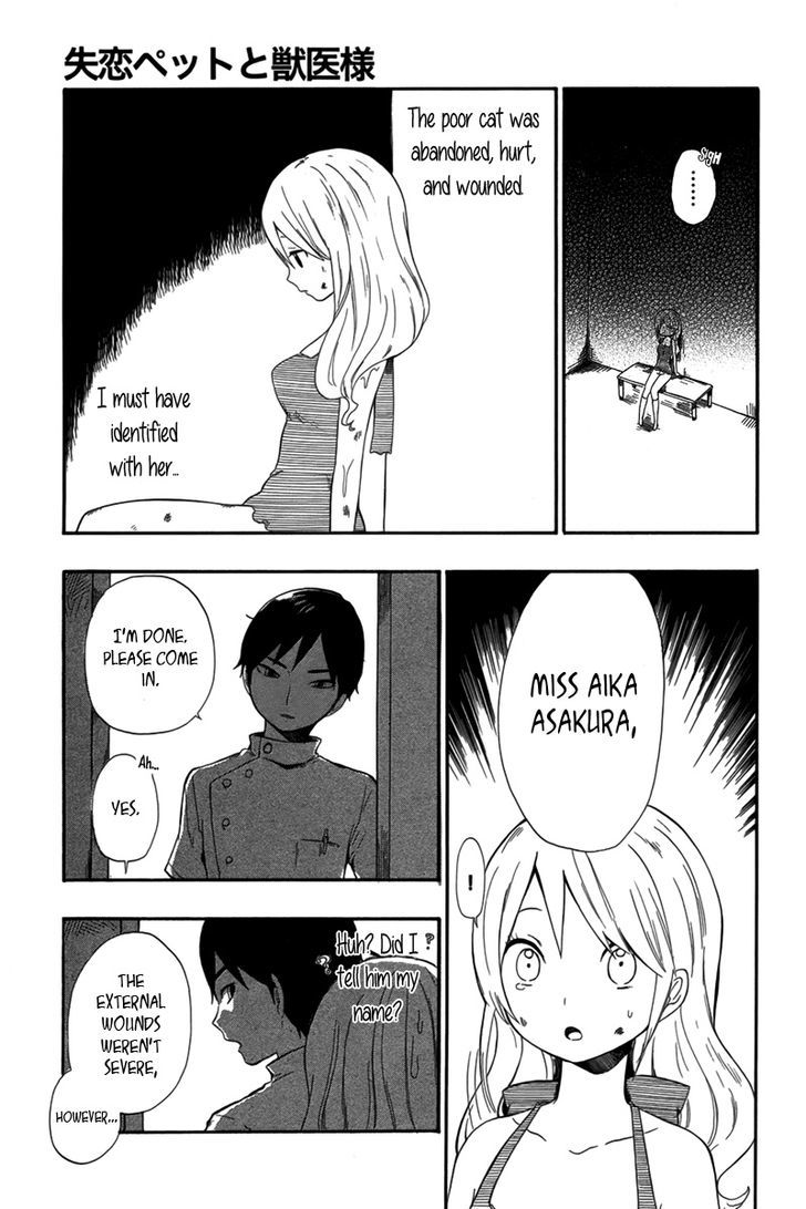 Shitsuren Pet to Juui-sama Chapter 1 page 8 - Chapter 1