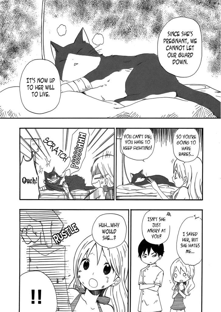 Shitsuren Pet to Juui-sama Chapter 1 page 9 - Chapter 1