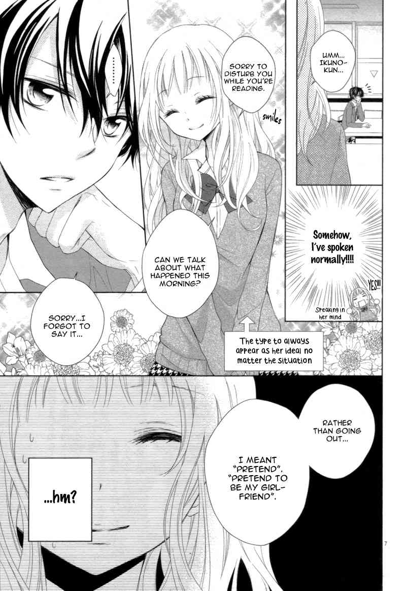 Shitteru Kimochi, Shiranai Karada Chapter 0 page 11 - Chapter 0: vol.0: Oneshot