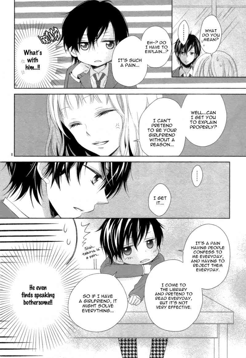 Shitteru Kimochi, Shiranai Karada Chapter 0 page 12 - Chapter 0: vol.0: Oneshot