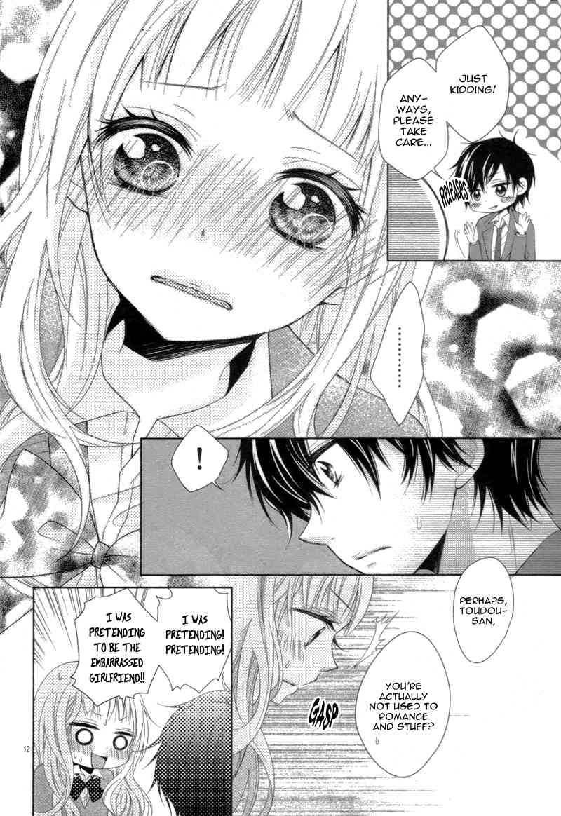 Shitteru Kimochi, Shiranai Karada Chapter 0 page 16 - Chapter 0: vol.0: Oneshot