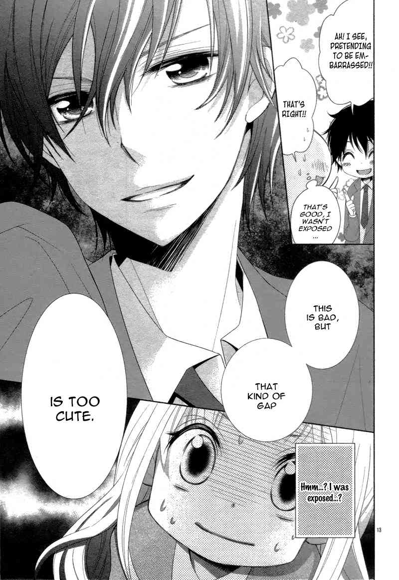Shitteru Kimochi, Shiranai Karada Chapter 0 page 17 - Chapter 0: vol.0: Oneshot