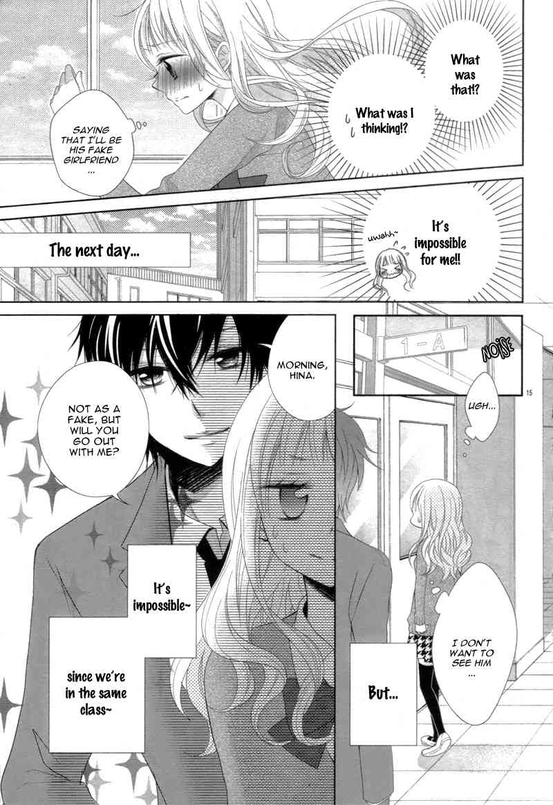 Shitteru Kimochi, Shiranai Karada Chapter 0 page 19 - Chapter 0: vol.0: Oneshot