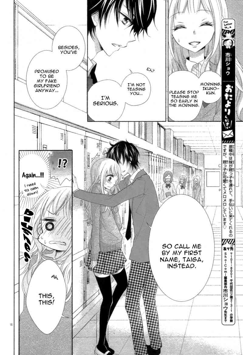 Shitteru Kimochi, Shiranai Karada Chapter 0 page 20 - Chapter 0: vol.0: Oneshot