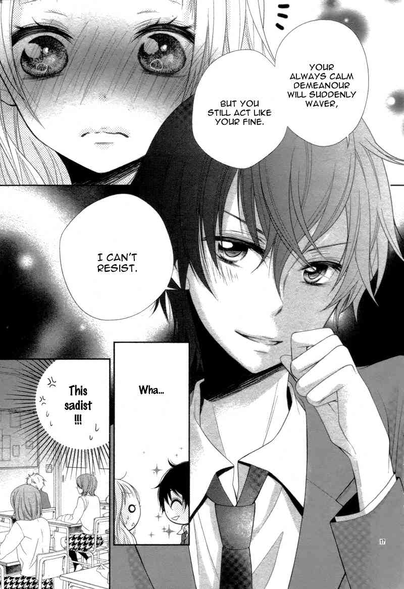 Shitteru Kimochi, Shiranai Karada Chapter 0 page 21 - Chapter 0: vol.0: Oneshot