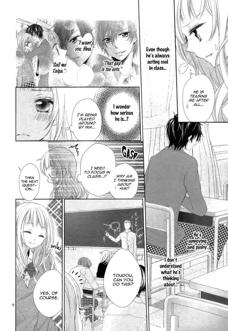 Shitteru Kimochi, Shiranai Karada Chapter 0 page 22 - Chapter 0: vol.0: Oneshot