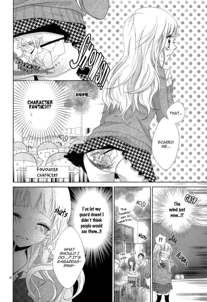 Shitteru Kimochi, Shiranai Karada Chapter 0 page 24 - Chapter 0: vol.0: Oneshot