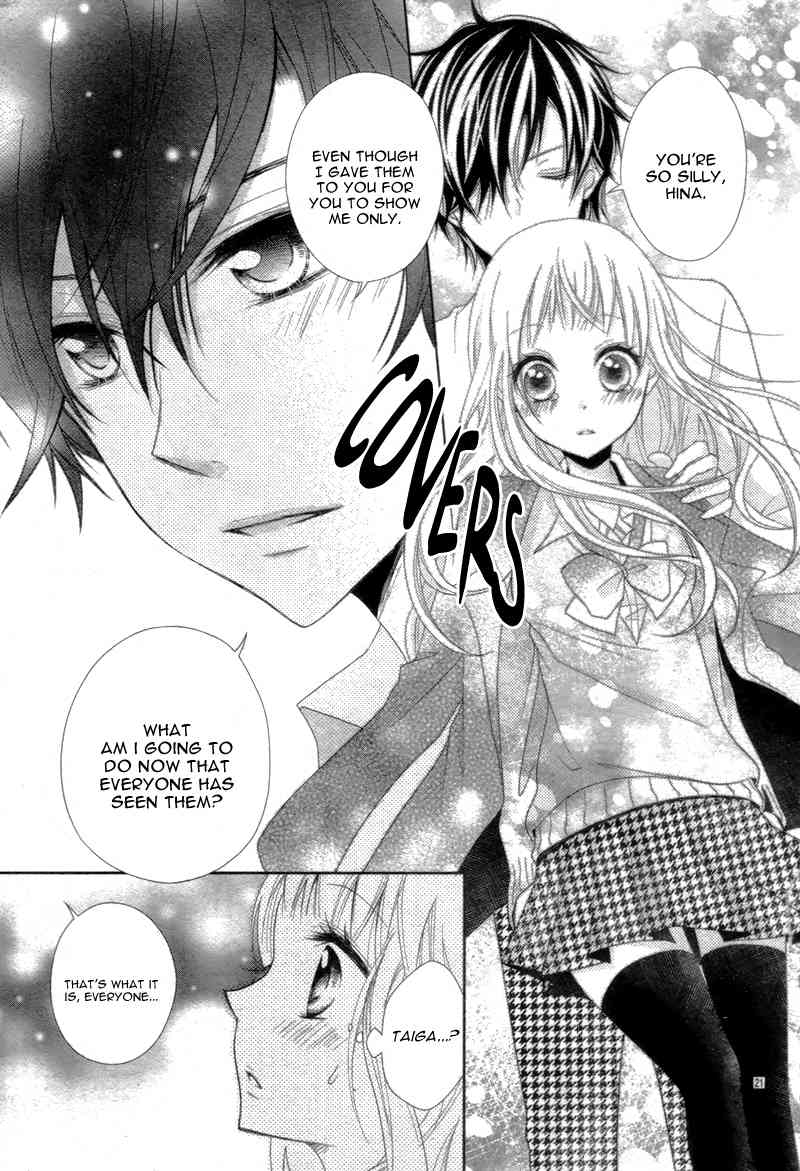 Shitteru Kimochi, Shiranai Karada Chapter 0 page 25 - Chapter 0: vol.0: Oneshot