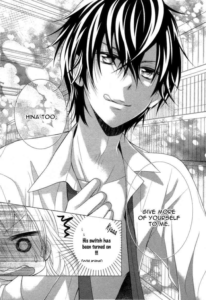 Shitteru Kimochi, Shiranai Karada Chapter 0 page 32 - Chapter 0: vol.0: Oneshot