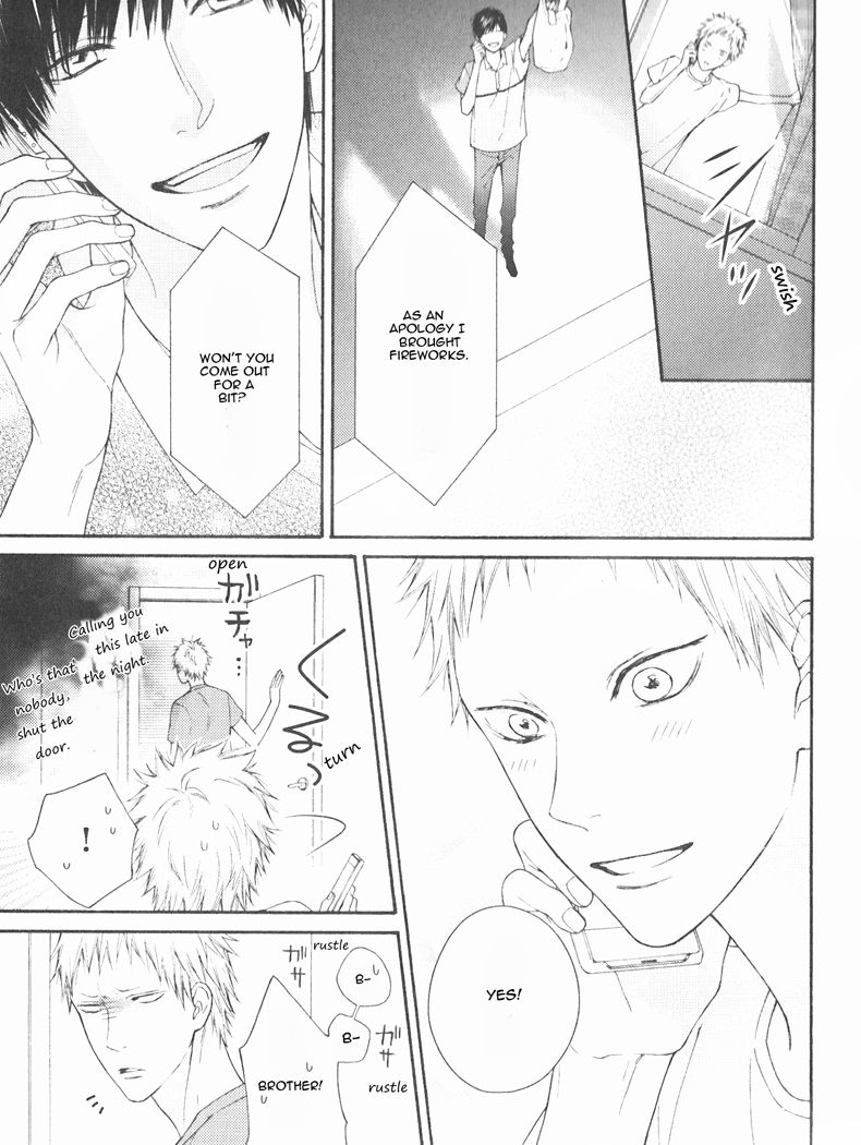 Shitteru yo. Chapter 5.1 page 10 - Chapter 5.1 : Drama CD 1 c.Extra + Booklet