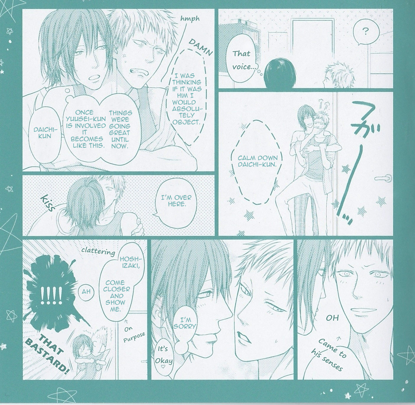 Shitteru yo. Chapter 5.1 page 3 - Chapter 5.1 : Drama CD 1 c.Extra + Booklet