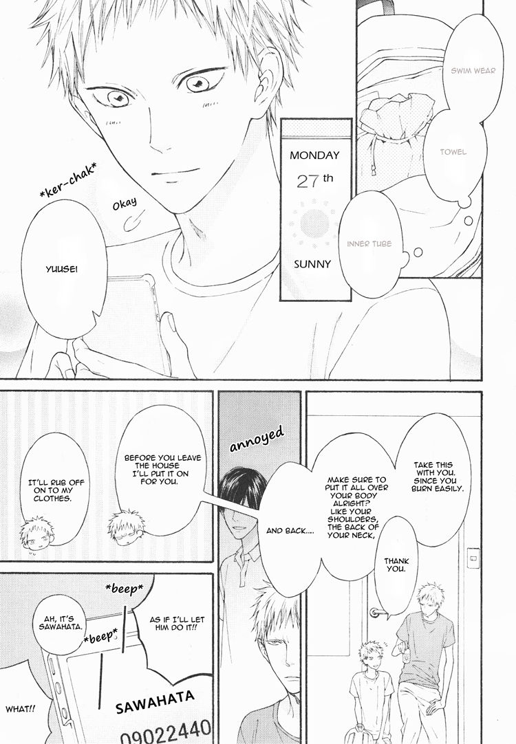 Shitteru yo. Chapter 5.1 page 8 - Chapter 5.1 : Drama CD 1 c.Extra + Booklet