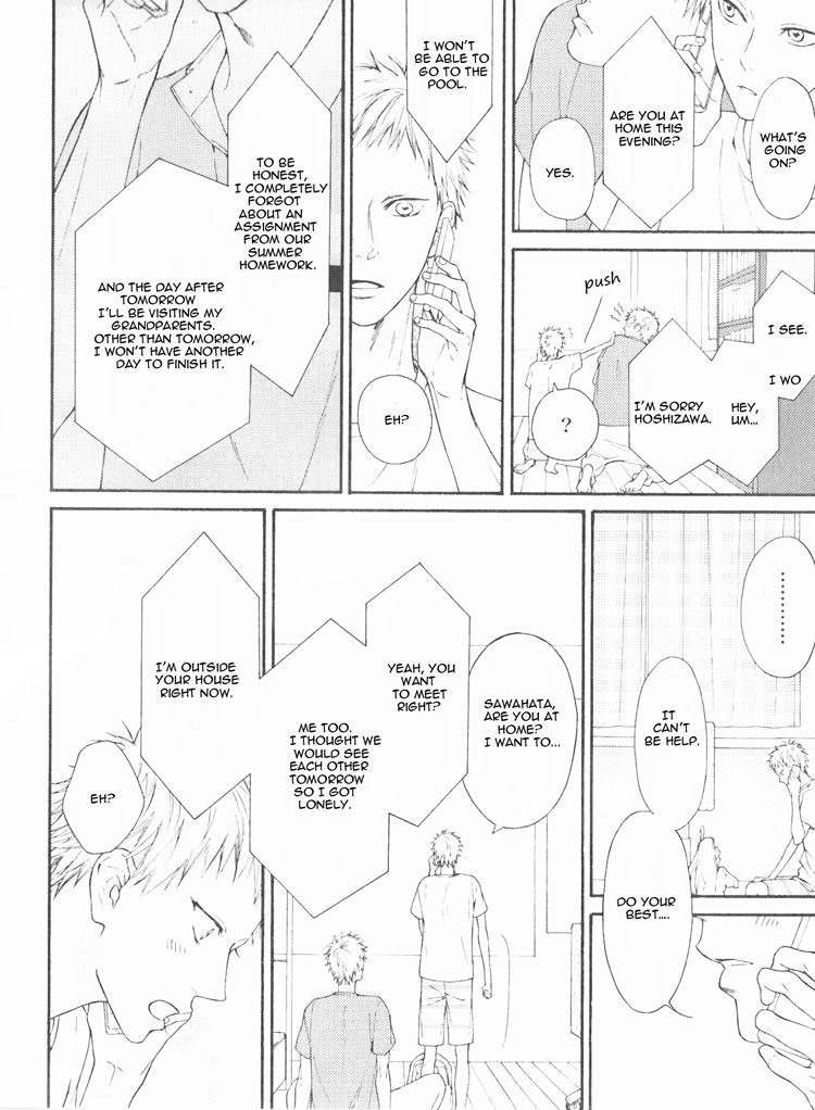 Shitteru yo. Chapter 5.1 page 9 - Chapter 5.1 : Drama CD 1 c.Extra + Booklet