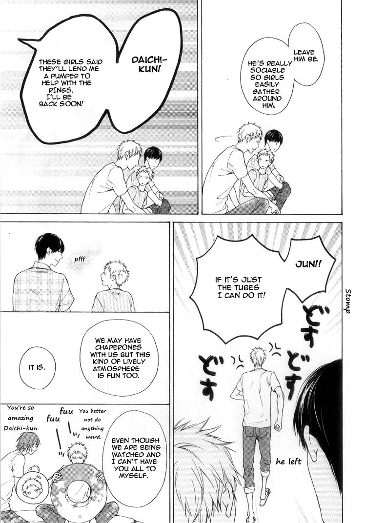 Shitteru yo. Chapter 5.2 page 10 - Chapter 5.2 : Drama CD 2 c.Extra + Booklet