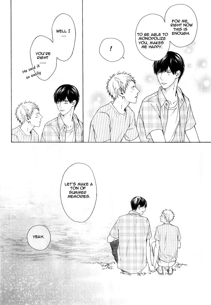 Shitteru yo. Chapter 5.2 page 11 - Chapter 5.2 : Drama CD 2 c.Extra + Booklet