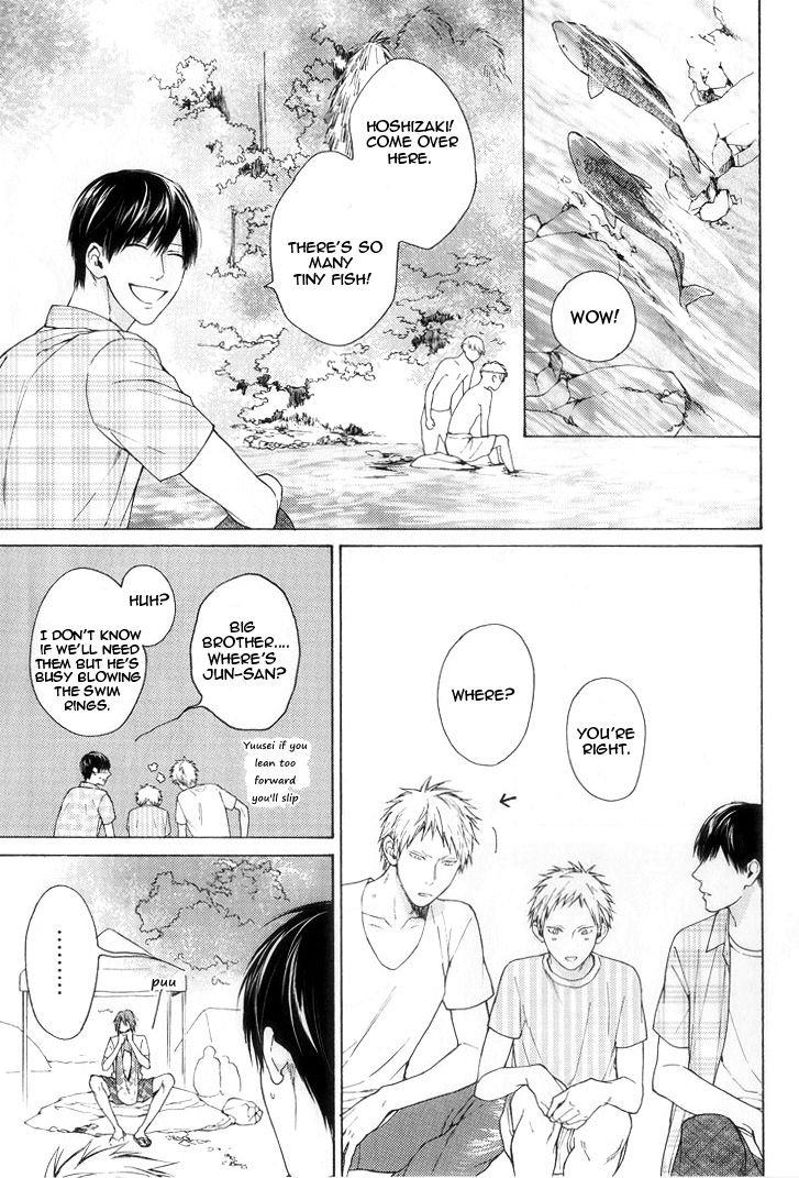 Shitteru yo. Chapter 5.2 page 8 - Chapter 5.2 : Drama CD 2 c.Extra + Booklet