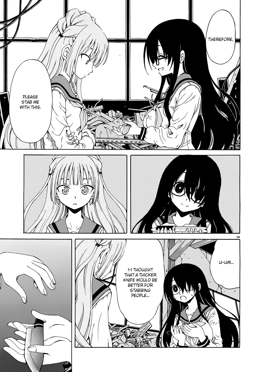 Shitto na Watashi to Shikku na Aitsu Chapter 0 page 10 - Chapter 0 : Oneshot
