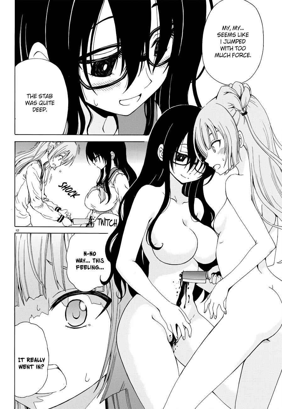 Shitto na Watashi to Shikku na Aitsu Chapter 0 page 13 - Chapter 0 : Oneshot