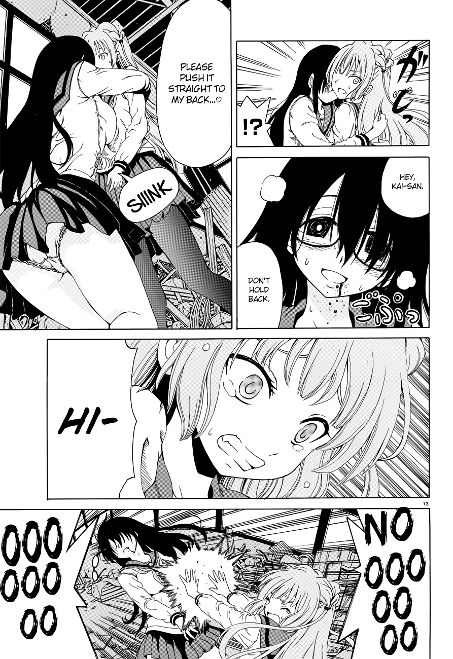 Shitto na Watashi to Shikku na Aitsu Chapter 0 page 14 - Chapter 0 : Oneshot