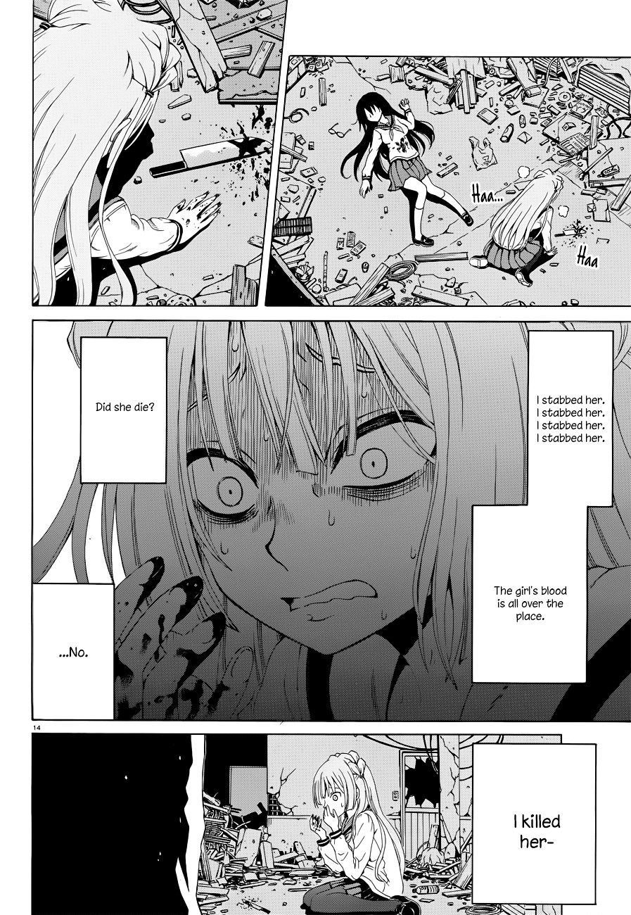 Shitto na Watashi to Shikku na Aitsu Chapter 0 page 15 - Chapter 0 : Oneshot