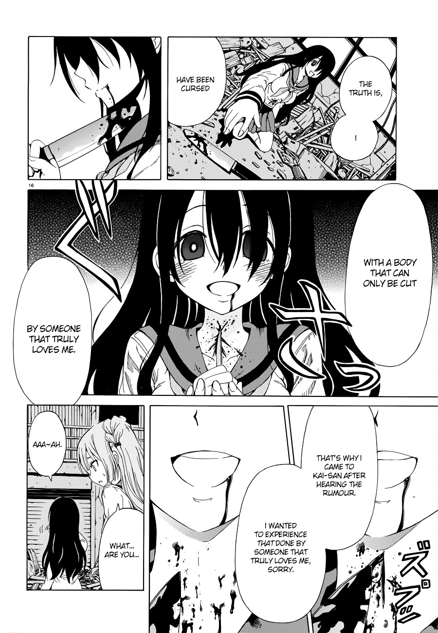 Shitto na Watashi to Shikku na Aitsu Chapter 0 page 17 - Chapter 0 : Oneshot