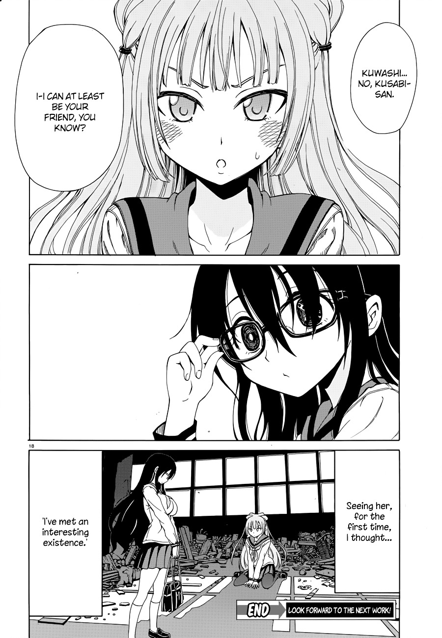 Shitto na Watashi to Shikku na Aitsu Chapter 0 page 19 - Chapter 0 : Oneshot