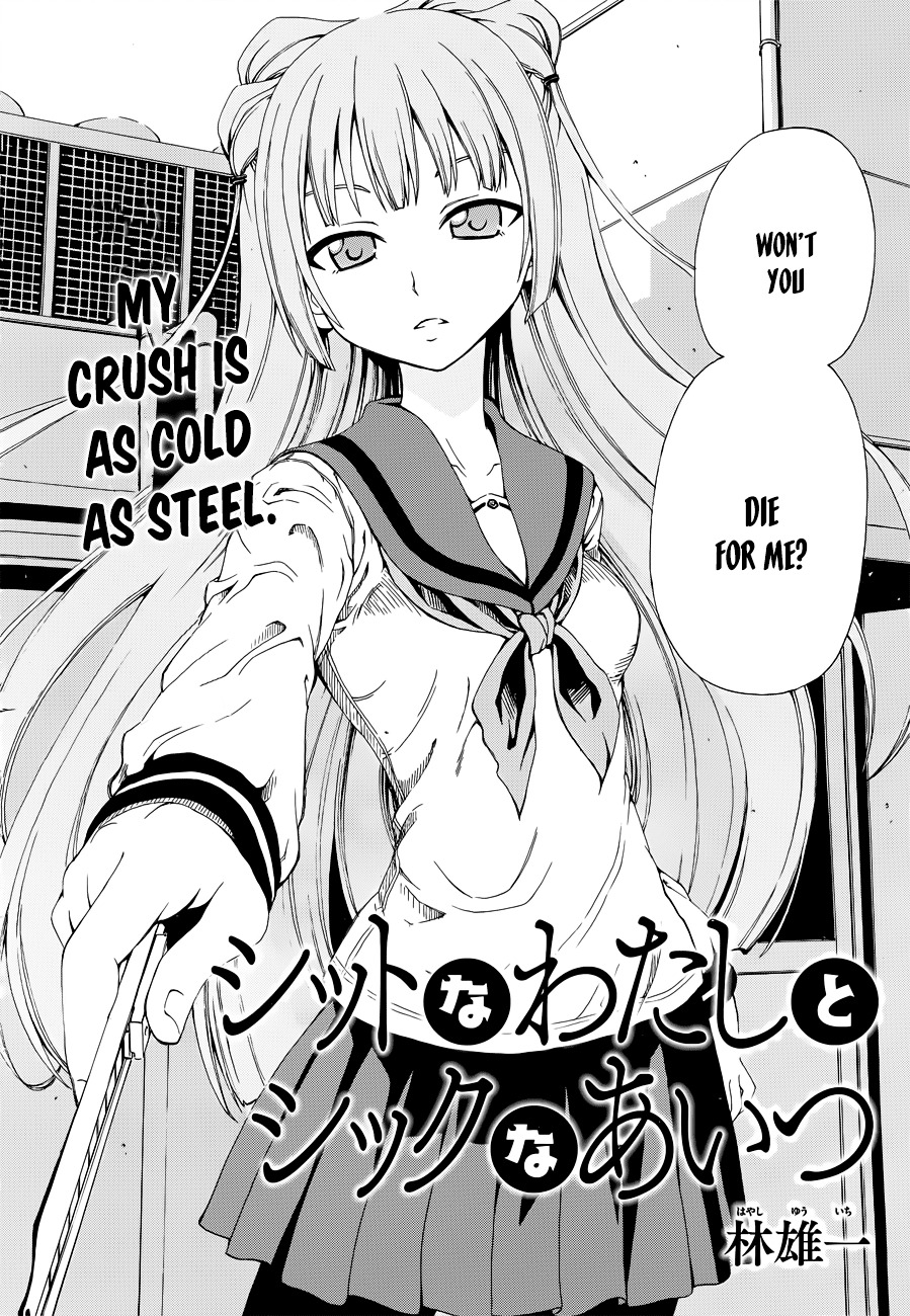 Shitto na Watashi to Shikku na Aitsu Chapter 0 page 3 - Chapter 0 : Oneshot