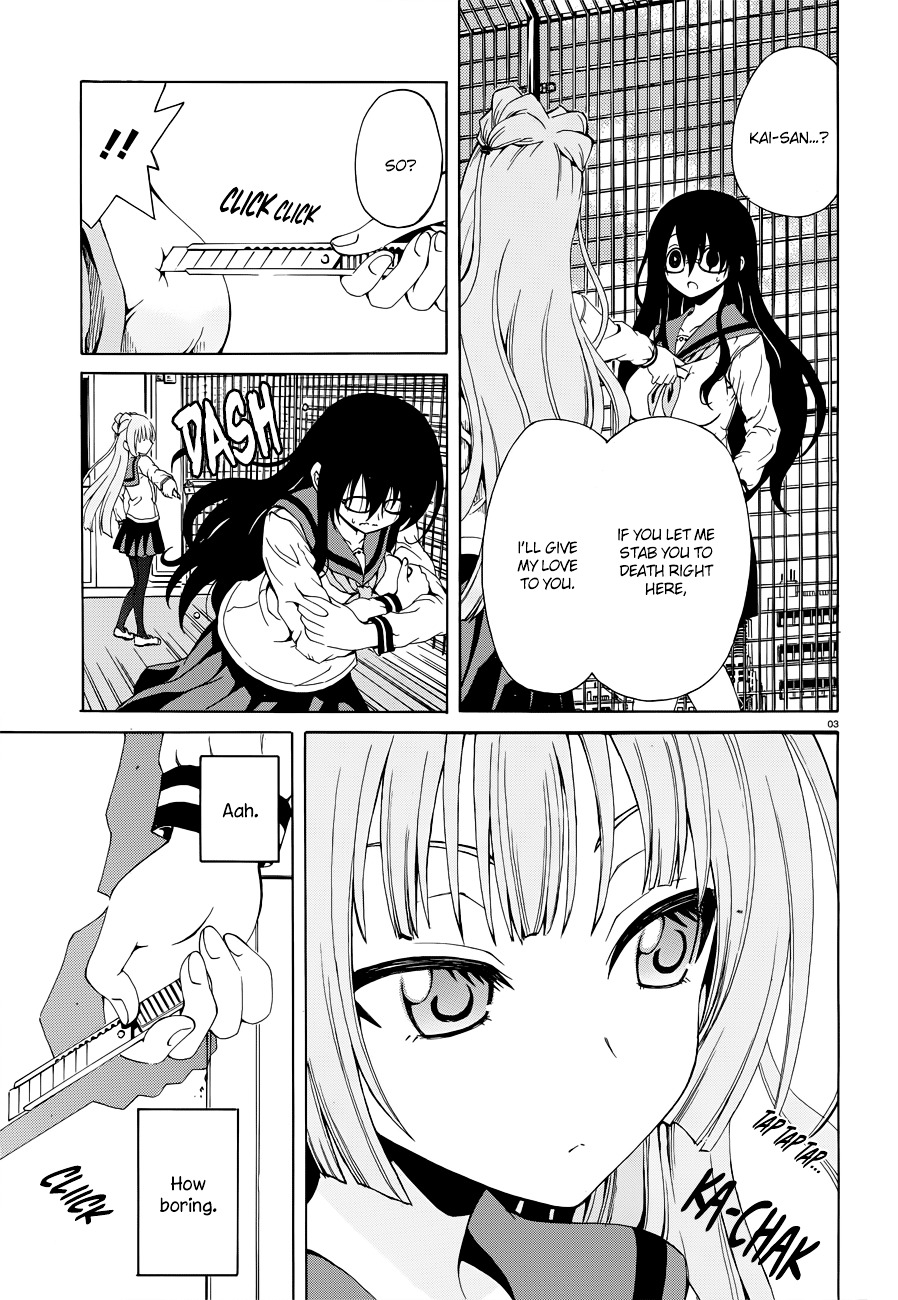 Shitto na Watashi to Shikku na Aitsu Chapter 0 page 4 - Chapter 0 : Oneshot