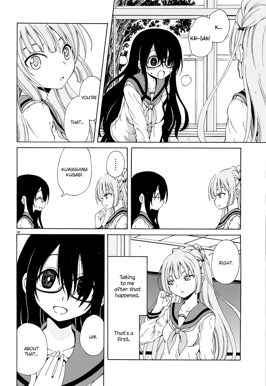 Shitto na Watashi to Shikku na Aitsu Chapter 0 page 7 - Chapter 0 : Oneshot