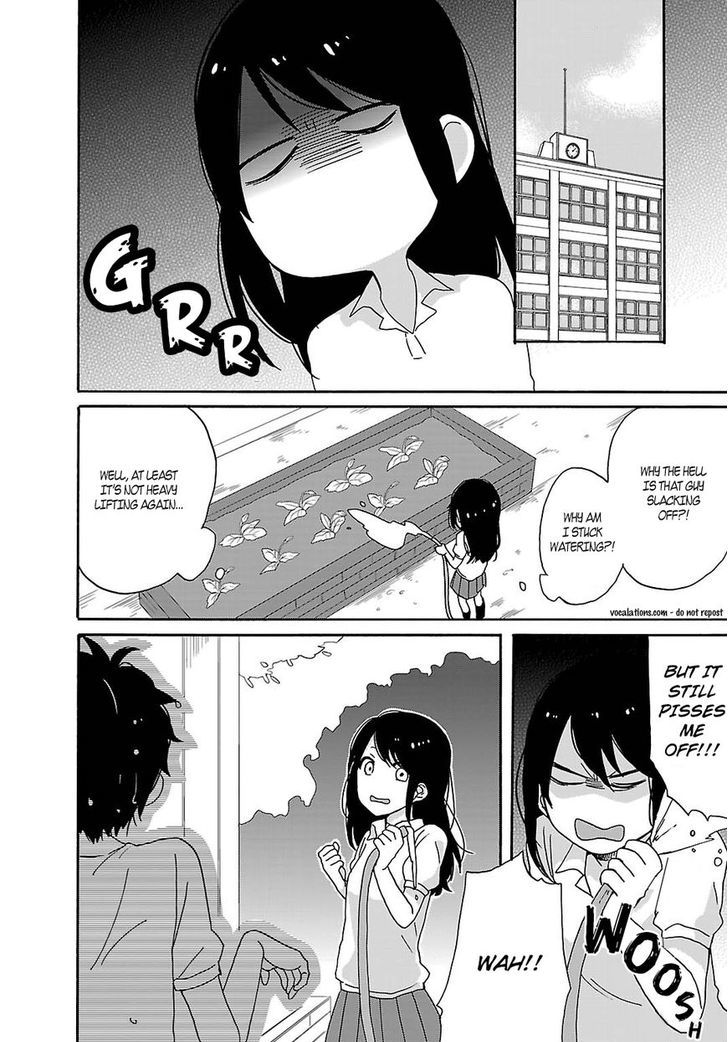 Shiwa Chapter 1 page 16 - Chapter 1