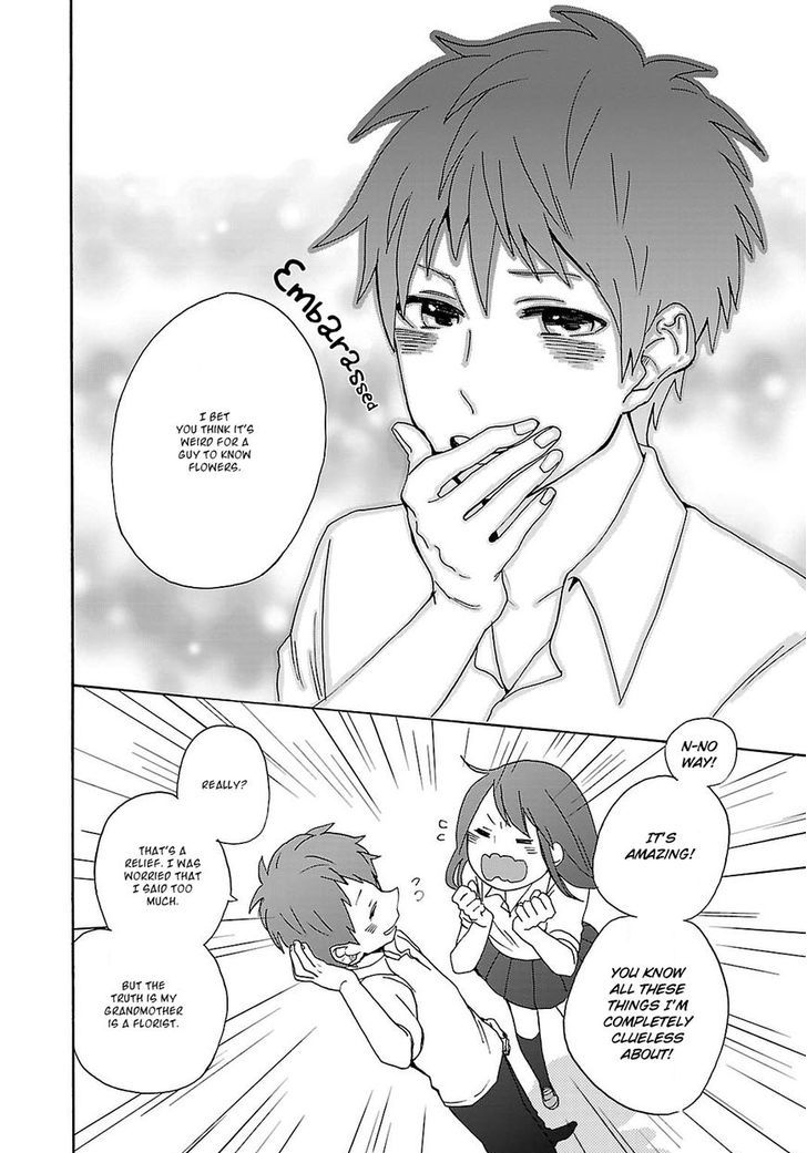 Shiwa Chapter 1 page 26 - Chapter 1