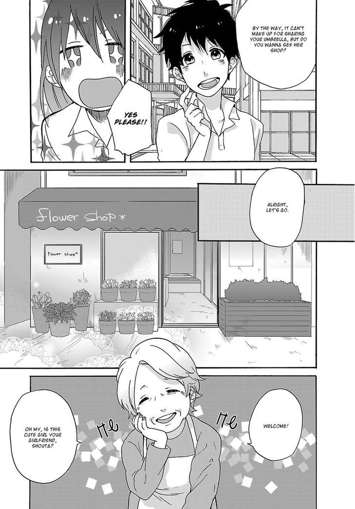 Shiwa Chapter 1 page 27 - Chapter 1