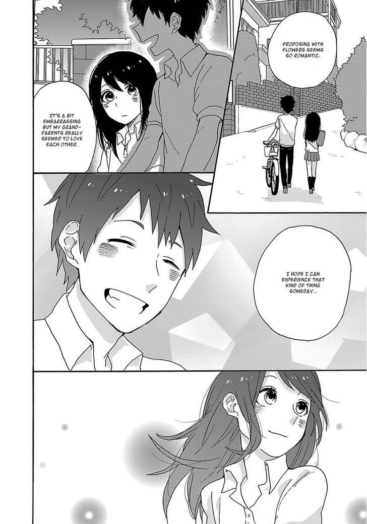 Shiwa Chapter 1 page 32 - Chapter 1