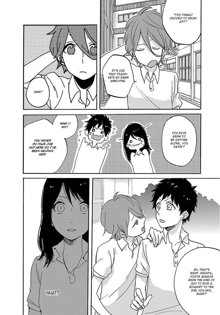 Shiwa Chapter 1 page 34 - Chapter 1