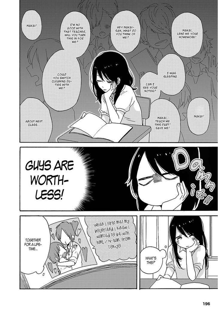 Shiwa Chapter 1 page 6 - Chapter 1