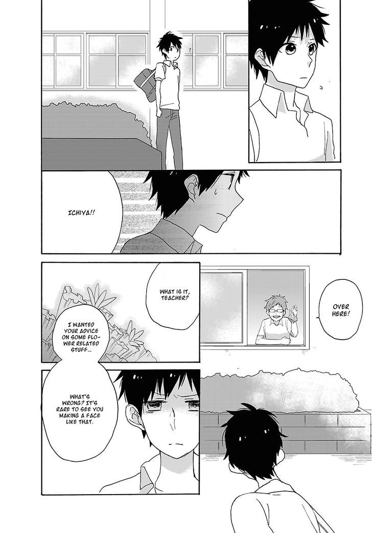 Shiwa Chapter 2 page 13 - Chapter 2