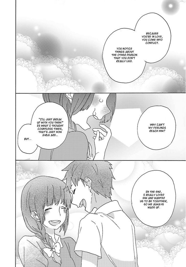 Shiwa Chapter 2 page 18 - Chapter 2