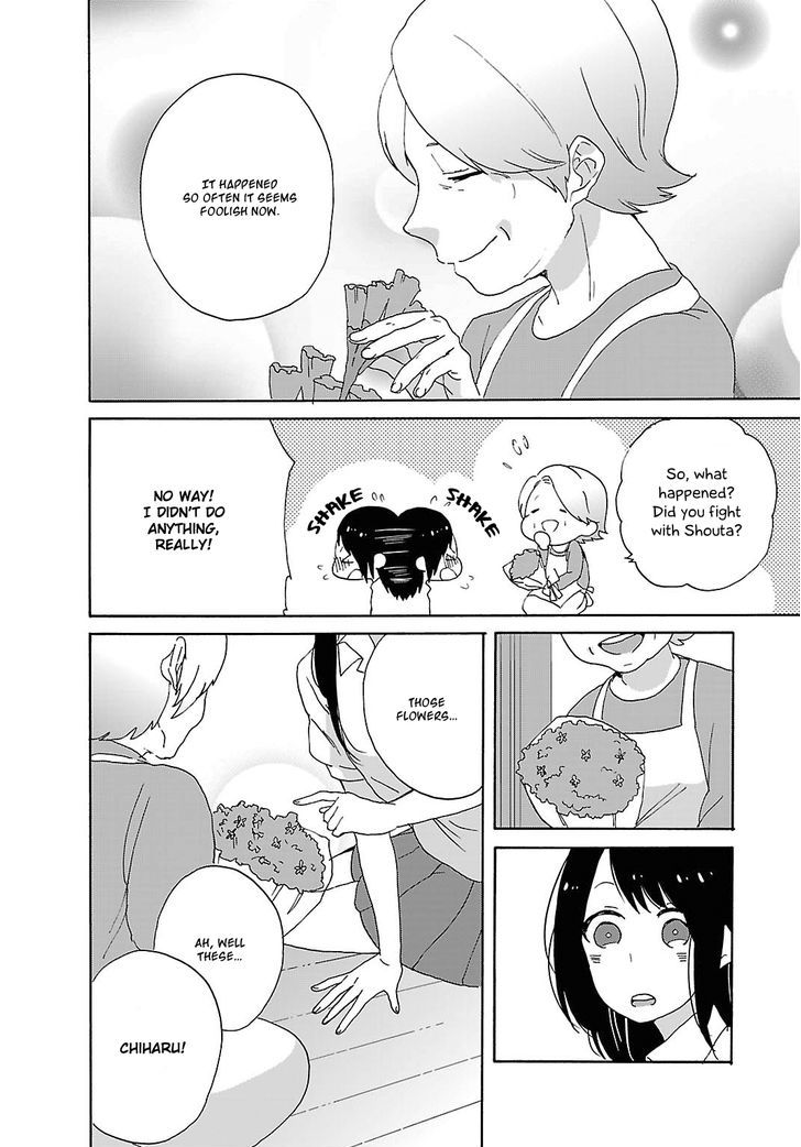 Shiwa Chapter 2 page 19 - Chapter 2