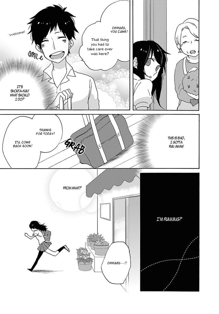 Shiwa Chapter 2 page 20 - Chapter 2