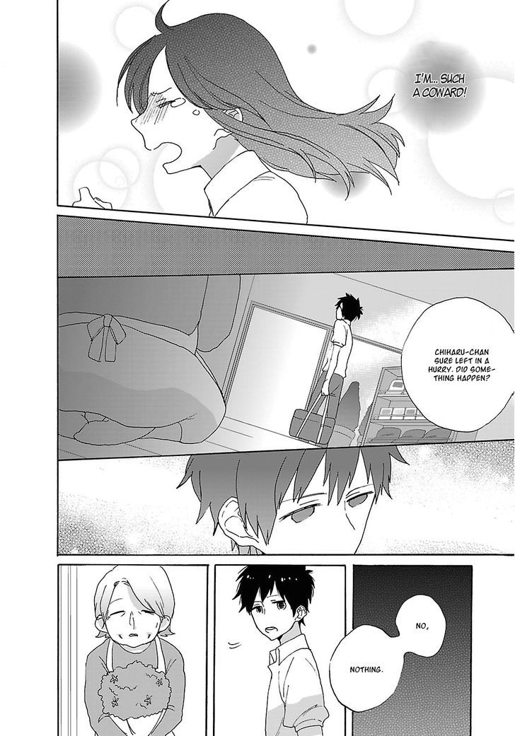 Shiwa Chapter 2 page 21 - Chapter 2